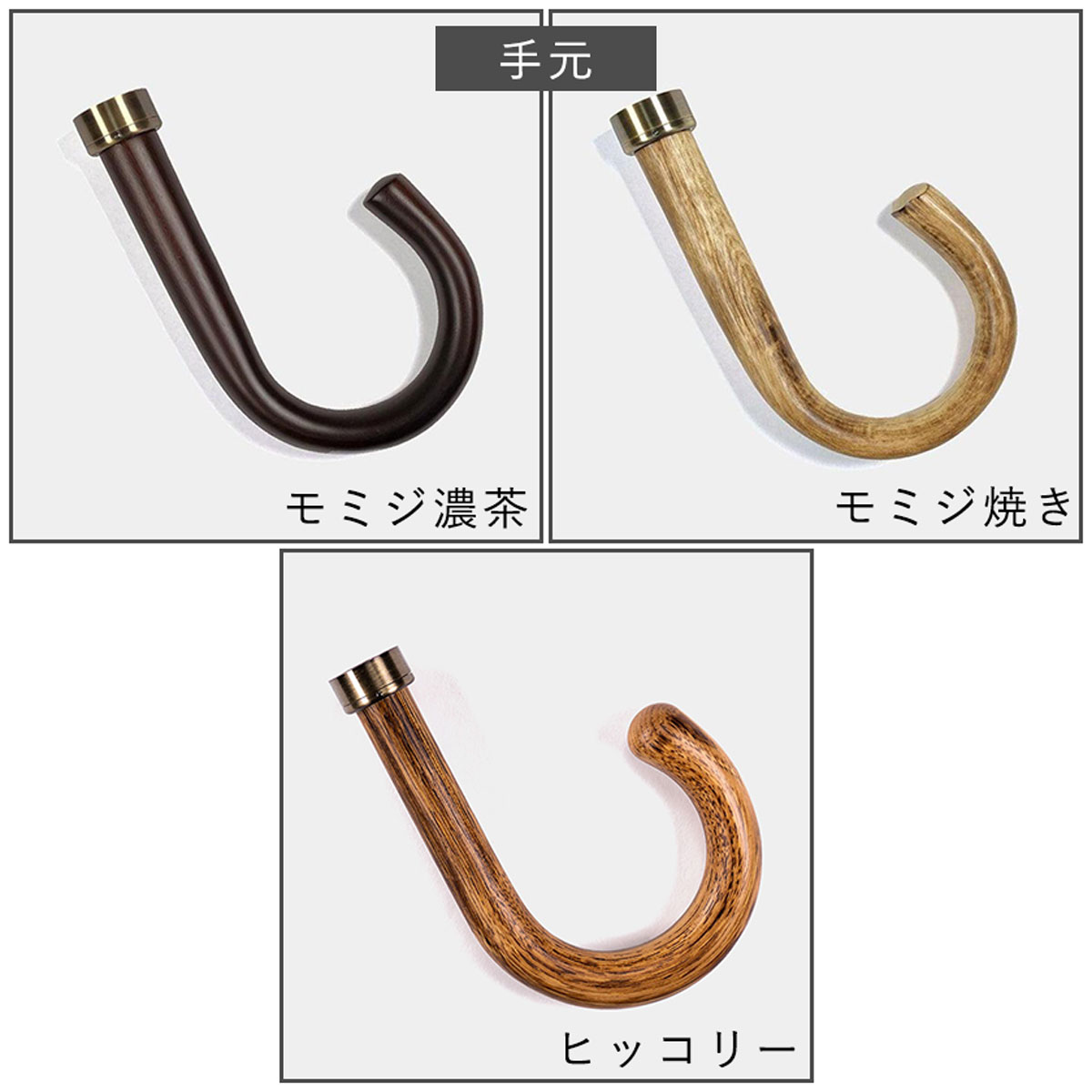 楽天市場】【雨傘】紳士 NEW トラッド 16 ロング カーボン | 東京洋傘