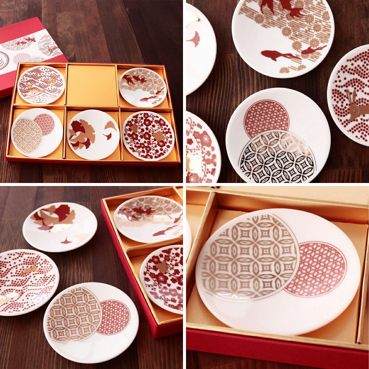 楽天市場】【豆皿5点セット】朱金豆皿 食器 皿 ギフト おしゃれ 高級