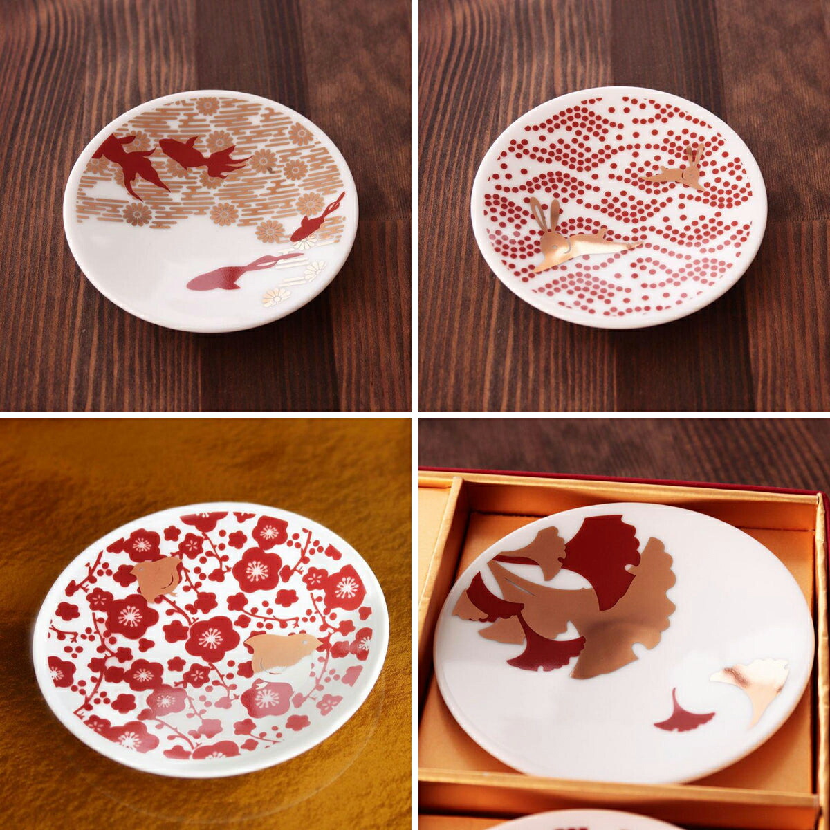 楽天市場】【豆皿5点セット】朱金豆皿 食器 皿 ギフト おしゃれ 高級