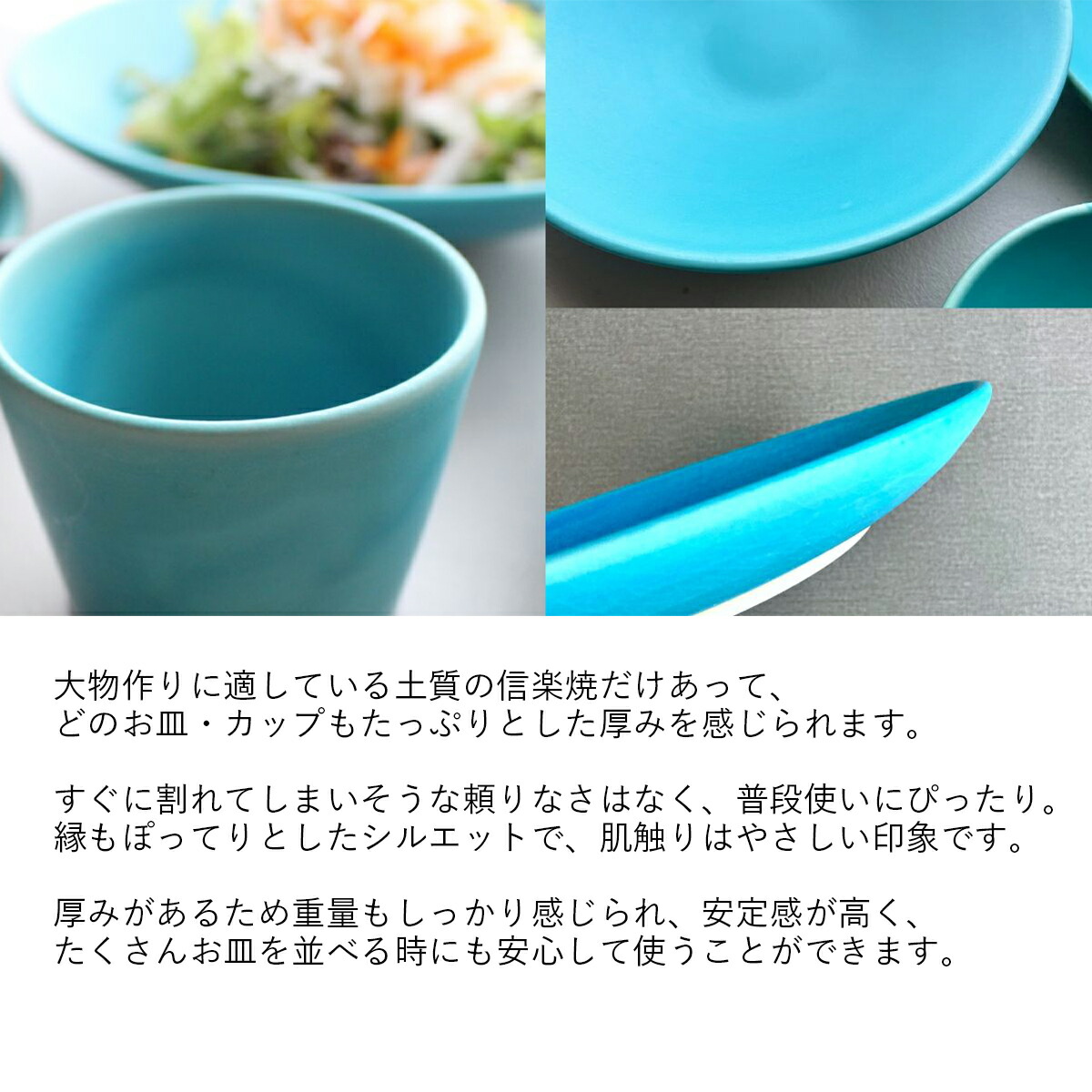 楽天市場】お皿 Toruco 5点セット 食器 プレート カップ ギフト