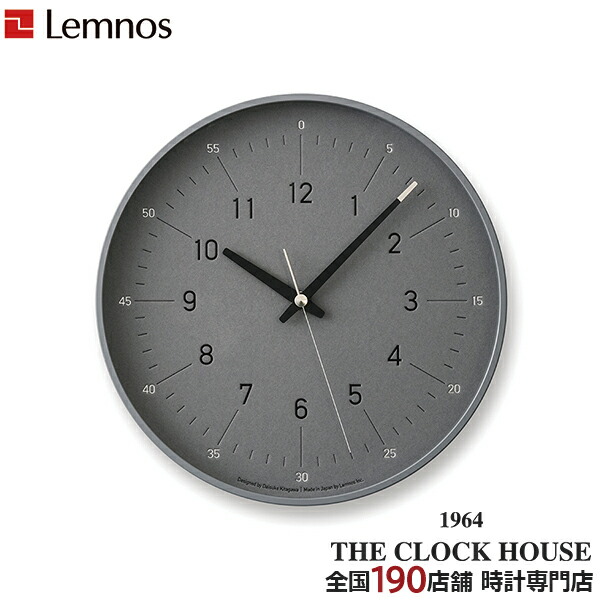 楽天市場】【1日はポイント最大41倍＆10%OFFクーポン】タカタレムノス