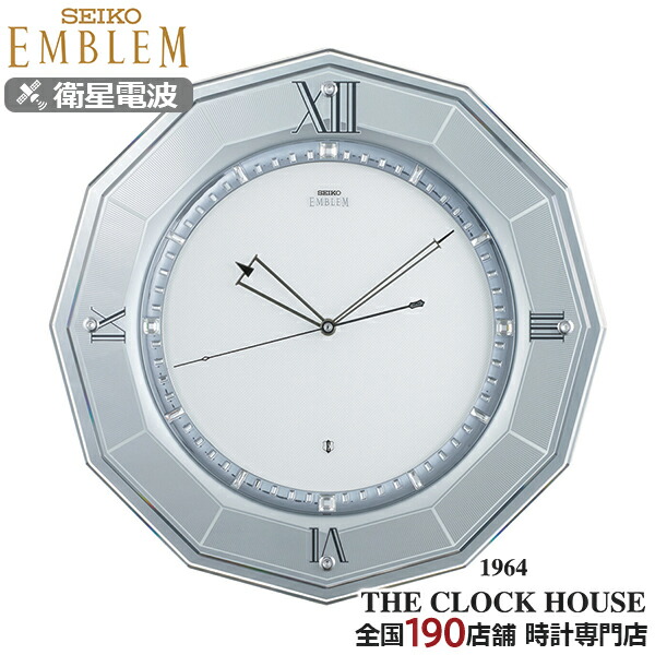 楽天市場】セイコー エムブレム スペースリンク GPS衛星電波 掛け時計