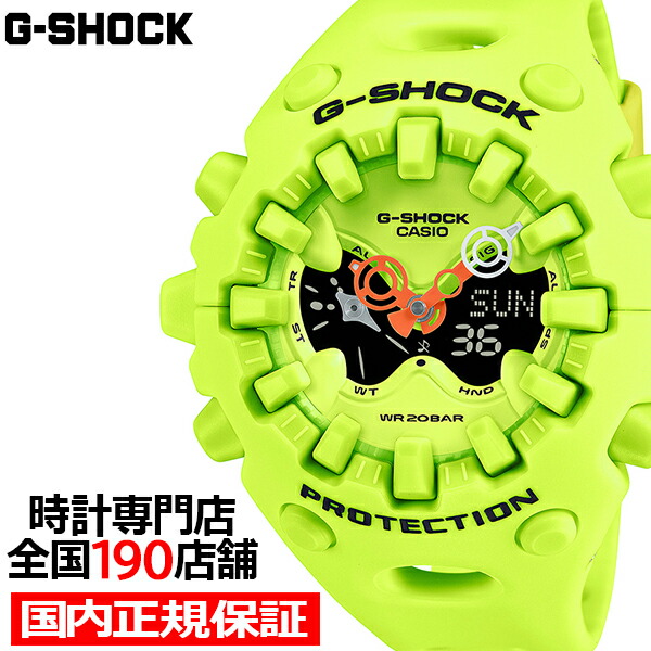 楽天市場】【1日はポイント最大41倍＆10%OFFクーポン】G-SHOCK GA-V01