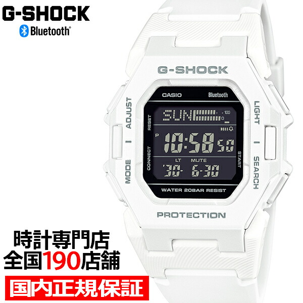 楽天市場】【1日はポイント最大41倍＆10%OFFクーポン】G-SHOCK GD-B500