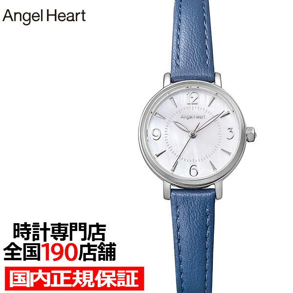 楽天市場】【1日はポイント最大41倍＆10%OFFクーポン】エンジェル