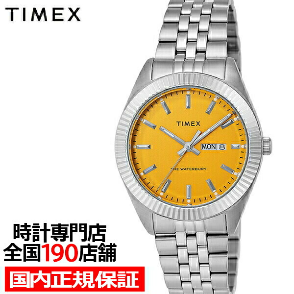 楽天市場】【1日はポイント最大41倍＆10%OFFクーポン】TIMEX
