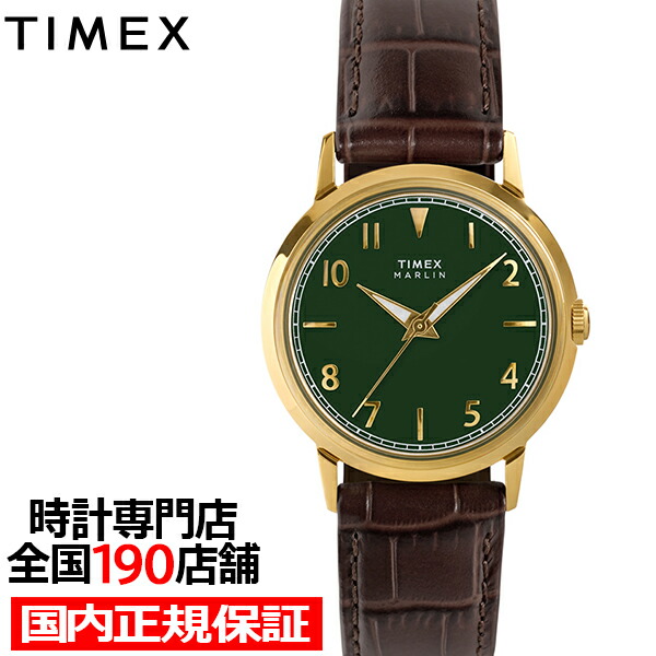 TIMEX マリーン クォーツ時計 ゴールド/ブラウン 楽天市場】TIMEX