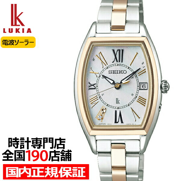 楽天市場】セイコー ルキア レディダイヤ SSQW052 レディース 腕時計