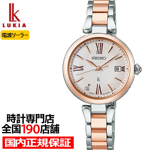 楽天市場】セイコー ルキア LUKIA Grow グロウ Blossom SSQW082