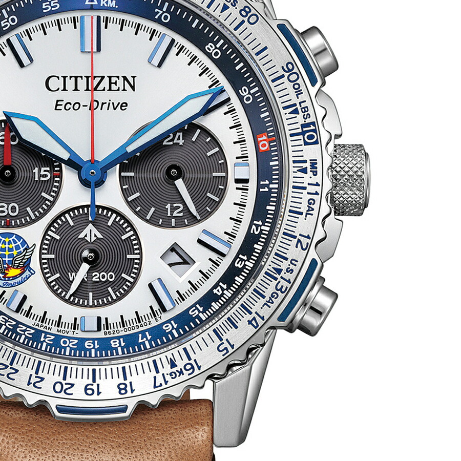 楽天市場】【1日はポイント最大41倍＆10%OFFクーポン】シチズン