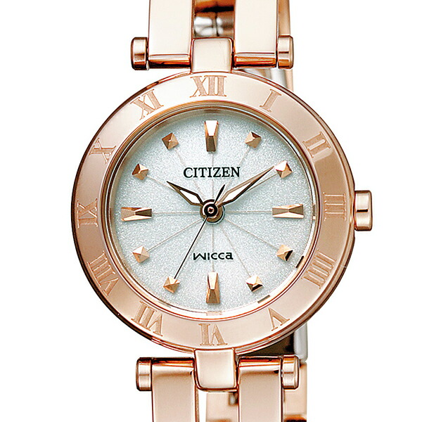 楽天市場】【1日はポイント最大41倍＆10%OFFクーポン】シチズン