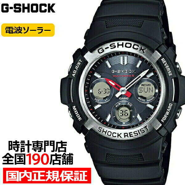 楽天市場】【1日はポイント最大41倍＆10%OFFクーポン】G-SHOCK AWG