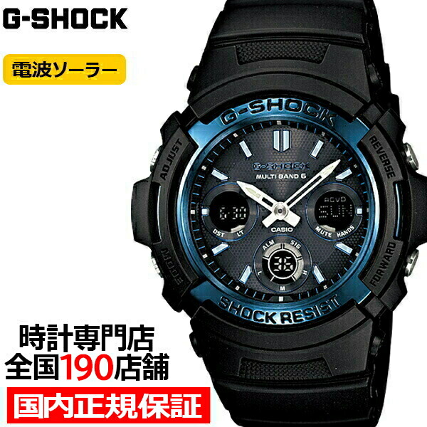 楽天市場】【1日はポイント最大41倍＆10%OFFクーポン】G-SHOCK AWG