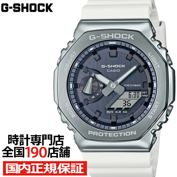 楽天市場】【1日はポイント最大41倍＆10%OFFクーポン】G-SHOCK