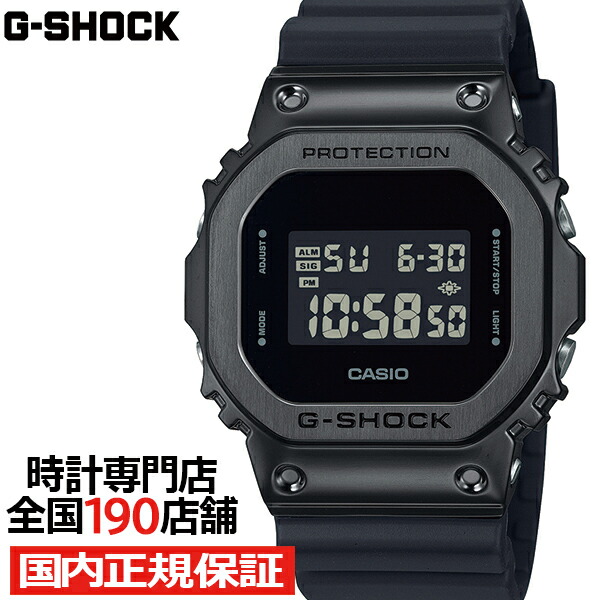 楽天市場】【1日はポイント最大41倍＆10%OFFクーポン】G-SHOCK メタル