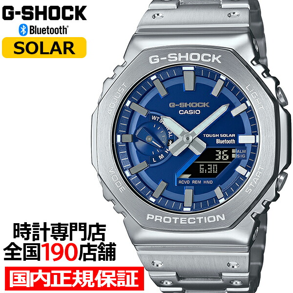 楽天市場】【1日はポイント最大41倍＆10%OFFクーポン】G-SHOCK FULL