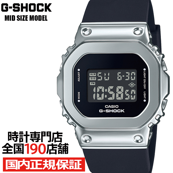 楽天市場】【1日はポイント最大41倍＆10%OFFクーポン】G-SHOCK ミッド