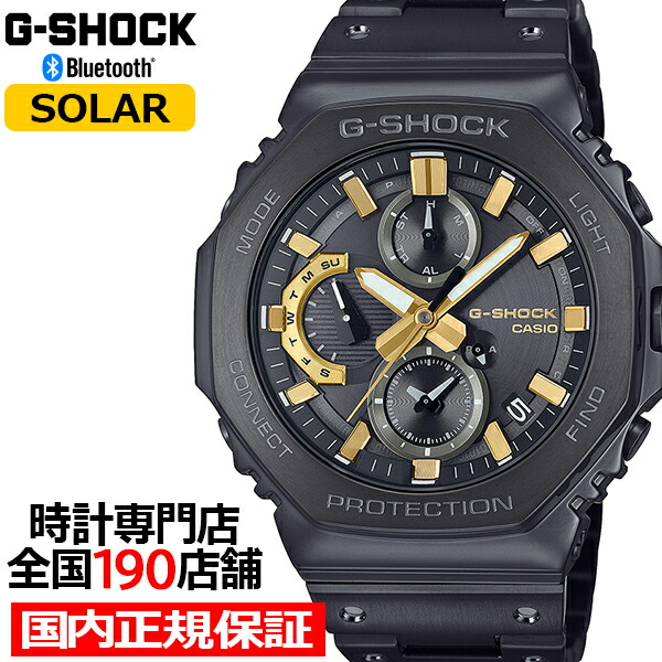 楽天市場】【1日はポイント最大41倍＆10%OFFクーポン】G-SHOCK