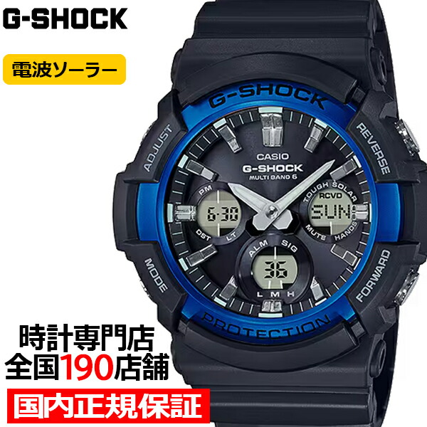 楽天市場】【1日はポイント最大41倍＆10%OFFクーポン】G-SHOCK GAW