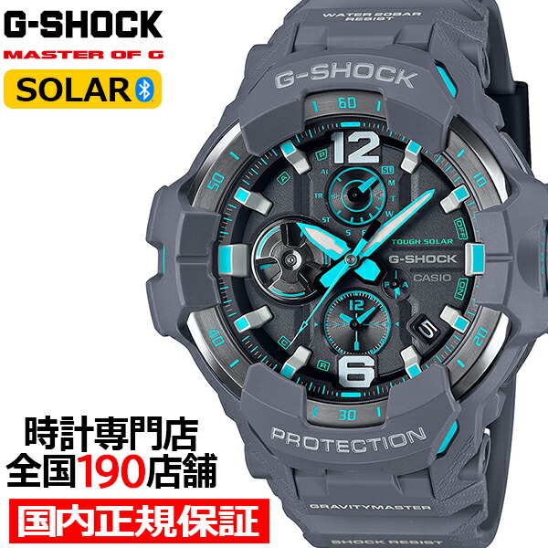 楽天市場】【1日はポイント最大41倍＆10%OFFクーポン】G-SHOCK