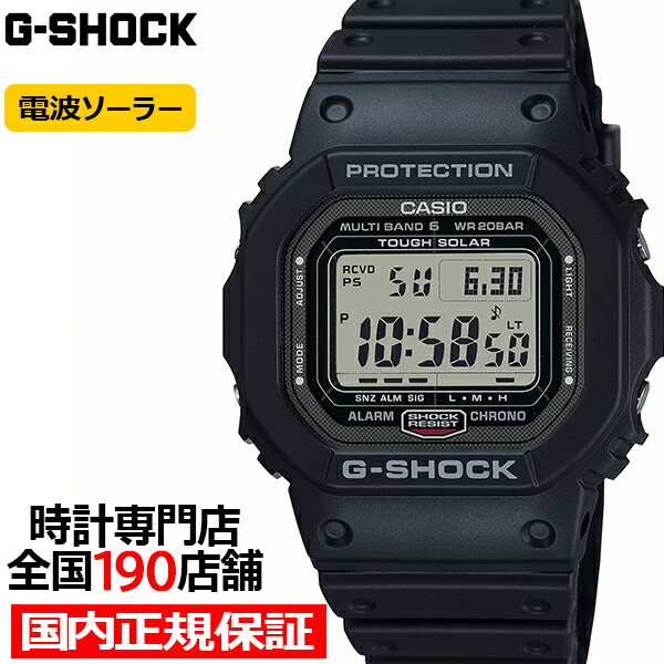 楽天市場】G-SHOCK 5600シリーズ GW-5000U-1JF メンズ 腕時計 電波