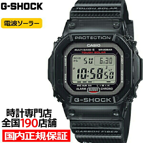 楽天市場】【1日はポイント最大41倍＆10%OFFクーポン】G-SHOCK 5600