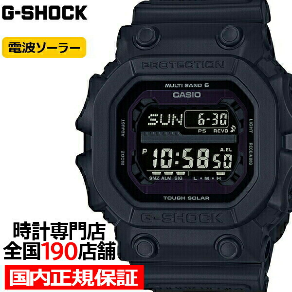 楽天市場】【1日はポイント最大41倍＆10%OFFクーポン】G-SHOCK GX