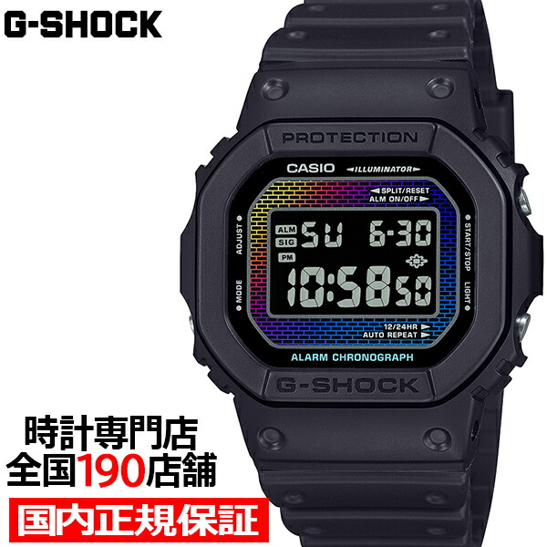 楽天市場】【1日はポイント最大41倍＆10%OFFクーポン】G-SHOCK