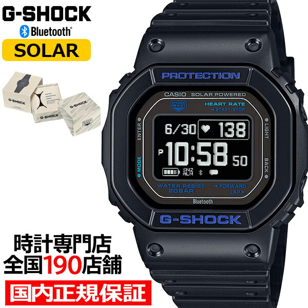 楽天市場】【1日はポイント最大41倍＆10%OFFクーポン】G-SHOCK G-SQUAD