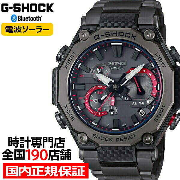 楽天市場】【1日はポイント最大41倍＆10%OFFクーポン】G-SHOCK MT-G