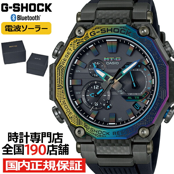 楽天市場】【1日はポイント最大41倍＆10%OFFクーポン】G-SHOCK MT-G