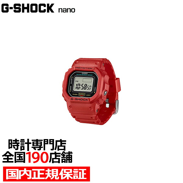 楽天市場】【1日はポイント最大41倍＆10%OFFクーポン】G-SHOCK Nano