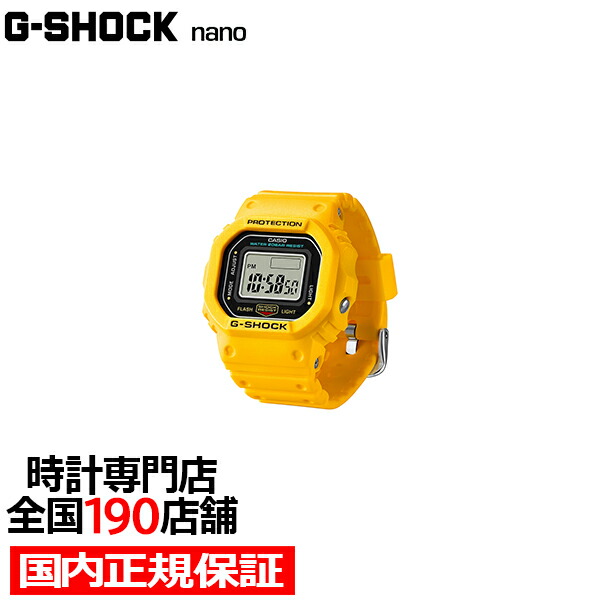 楽天市場】【1日はポイント最大41倍＆10%OFFクーポン】G-SHOCK Nano