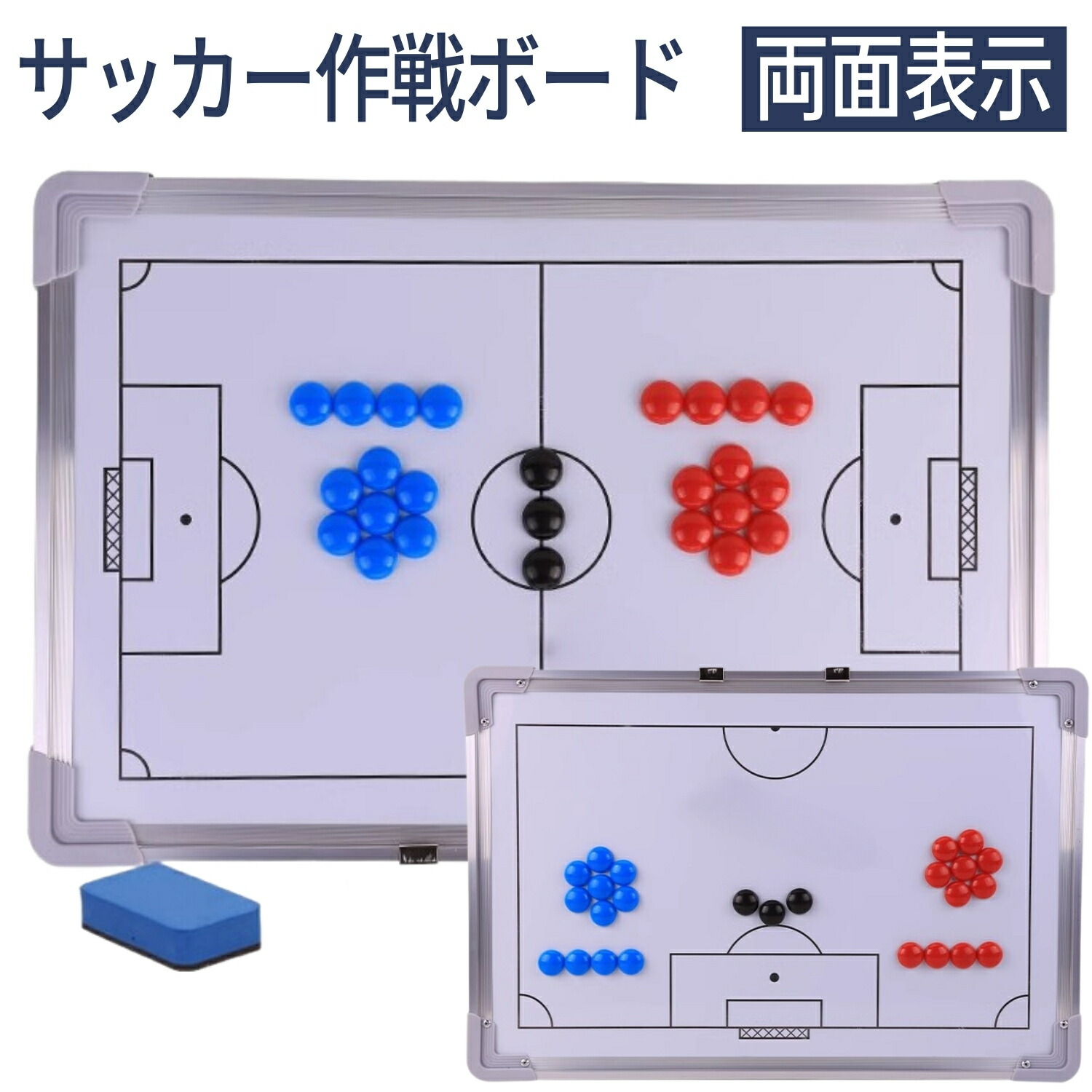 楽天市場】ナイキ サッカー 作戦ボードの通販