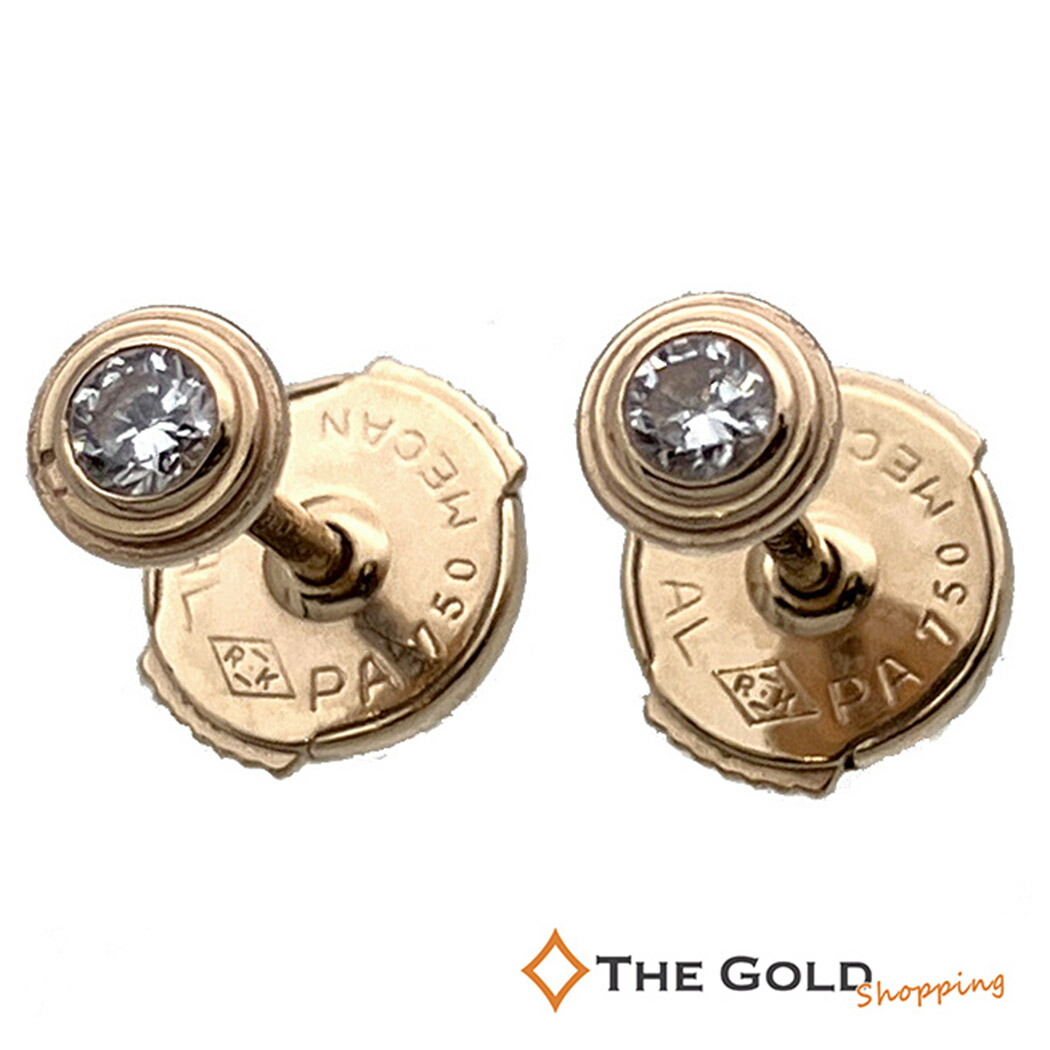 楽天市場】カルティエ ダムールイヤリングXS B8301214 ピアス