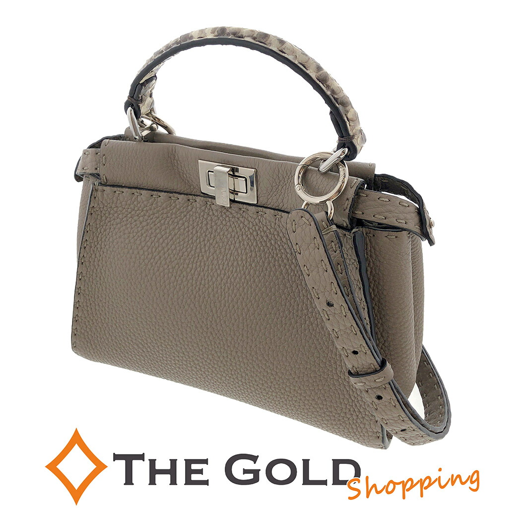 楽天市場】フェンディ ピーカブー スモール 8BN244 ミニ セレリア