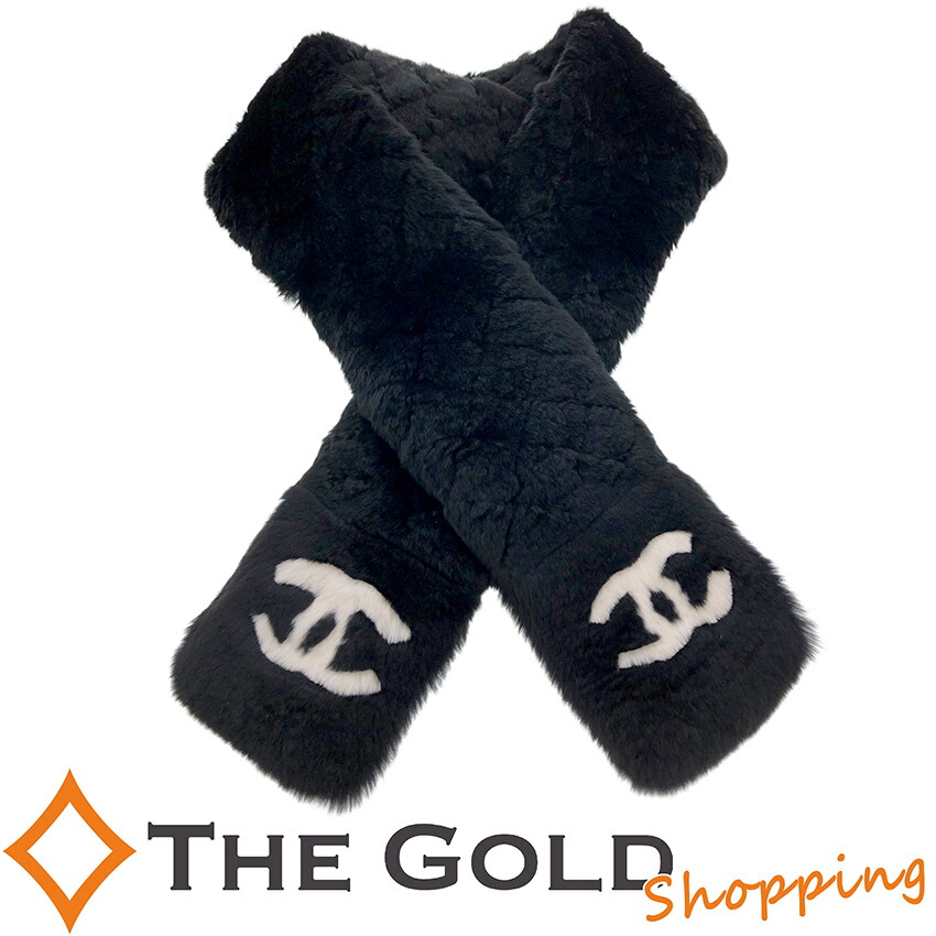 楽天市場】シャネル マフラー オリラグ ファー ブラック マトラッセ