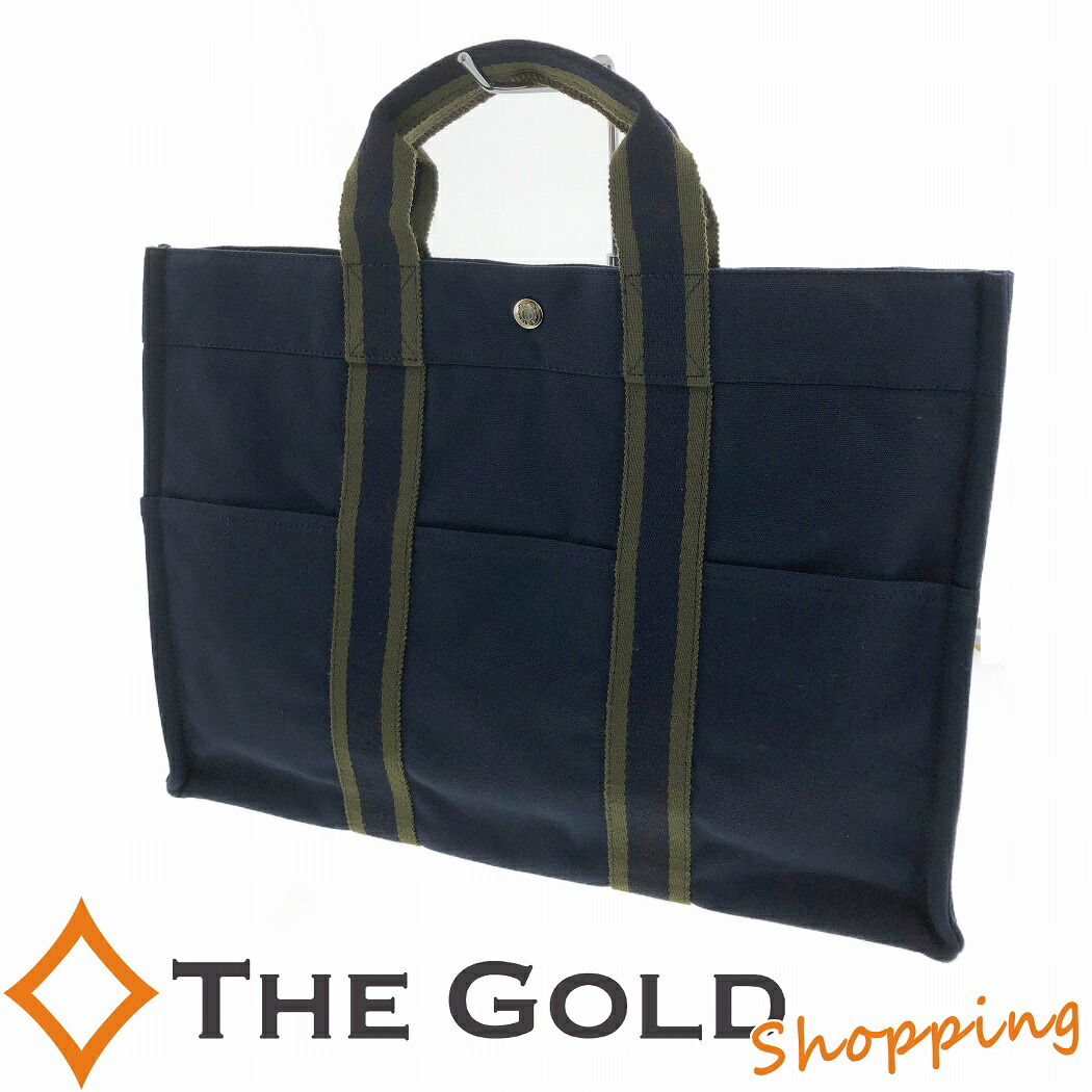 楽天市場】エルメス フールトゥMM キャンバストート ネイビー カーキ