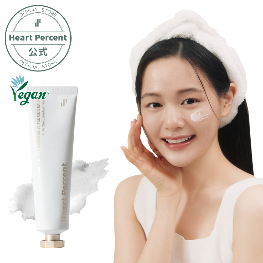 楽天市場】【HEART PERCENT公式ショップ】コンマス オン ライフ