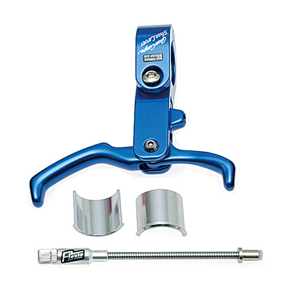 Smile様 競輪ブレーキ 前後セット 楽天市場】競輪 ブレーキの通販