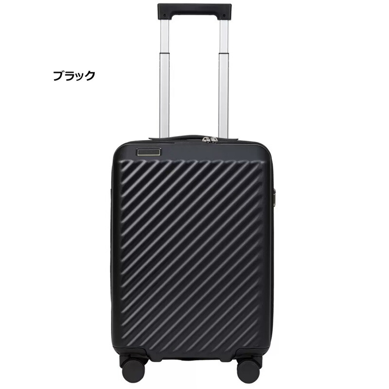 楽天市場】ACE スーツケース EXACT 37〜44L 05716 機内持込みサイズ