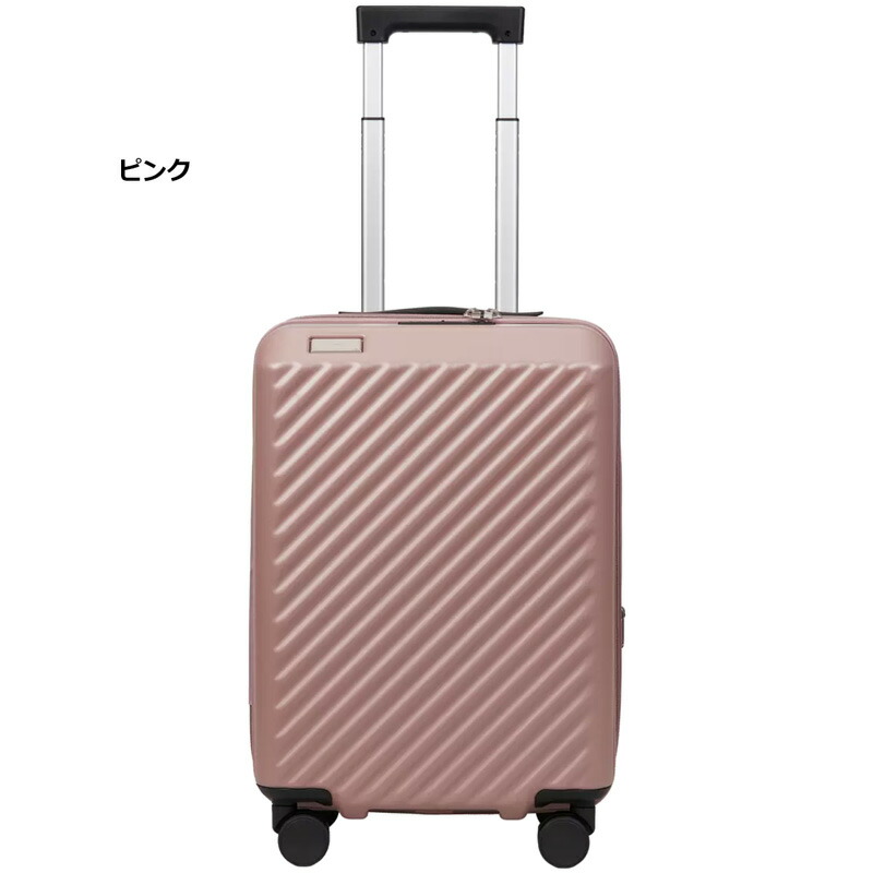 楽天市場】ACE スーツケース EXACT 37〜44L 05716 機内持込みサイズ