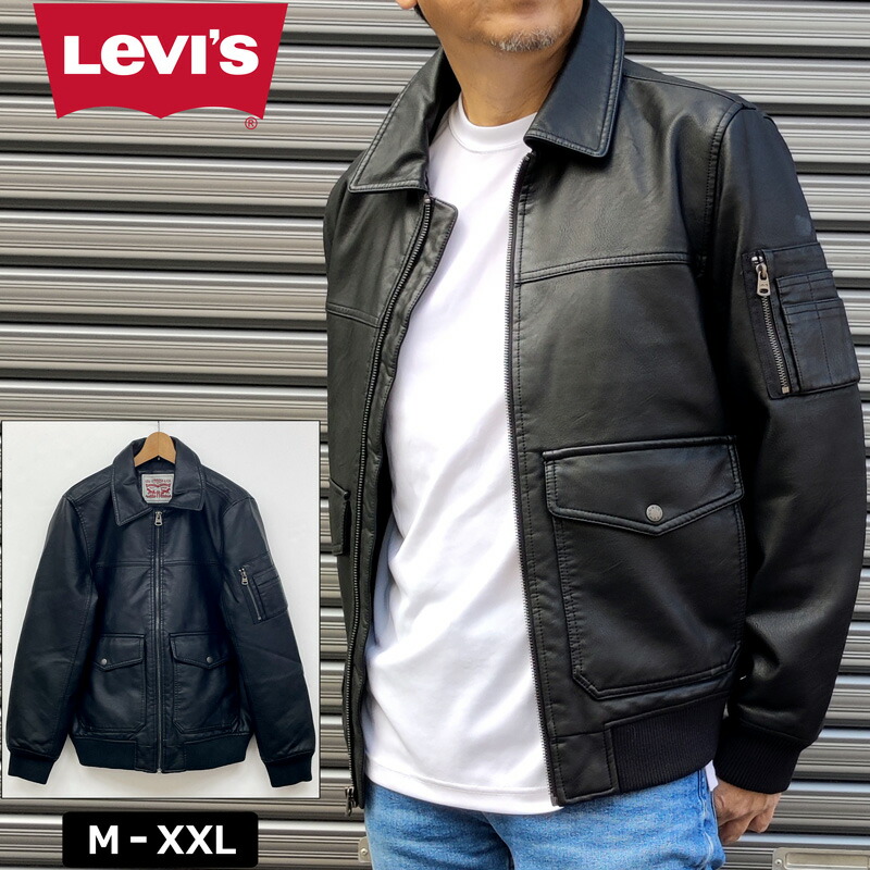 楽天市場】Levi's リーバイス メンズ MA-1スタイル レザージャケット