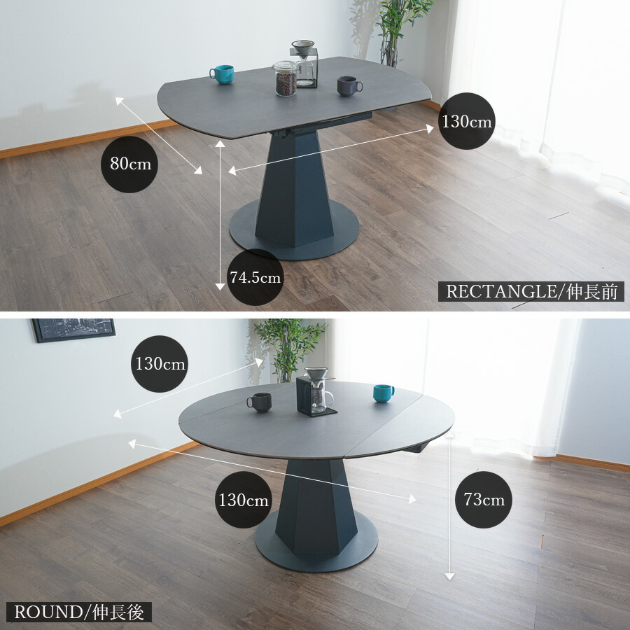 楽天市場】【スーパーSALE大特価！3/11 1:59まで】 ダイニングテーブル