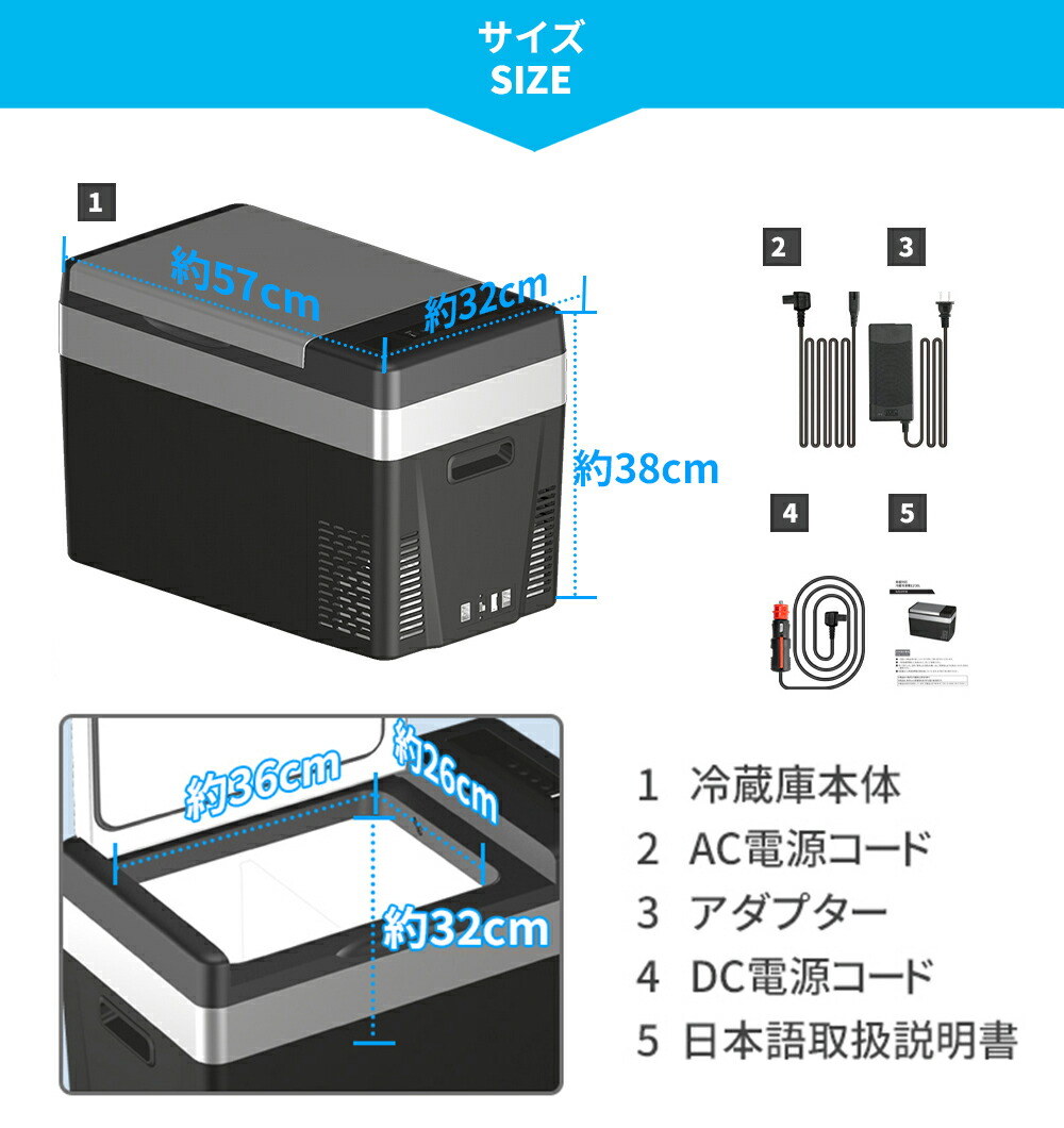楽天市場】ポータブル 冷凍庫 車載冷蔵庫 30L ポータブル 1年保証 -22
