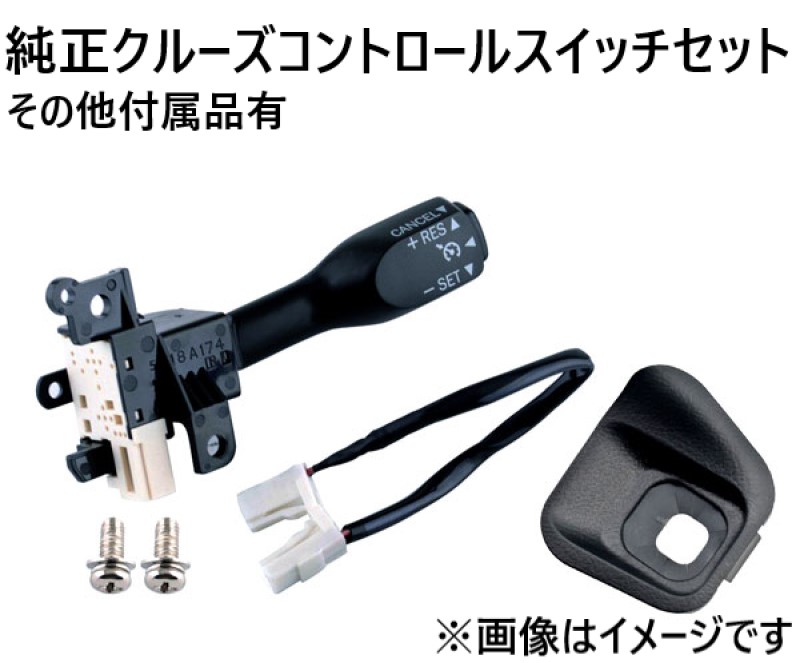 楽天市場】【営業日内即納可能】PIVOT ピボット3-drive・α ハーネス