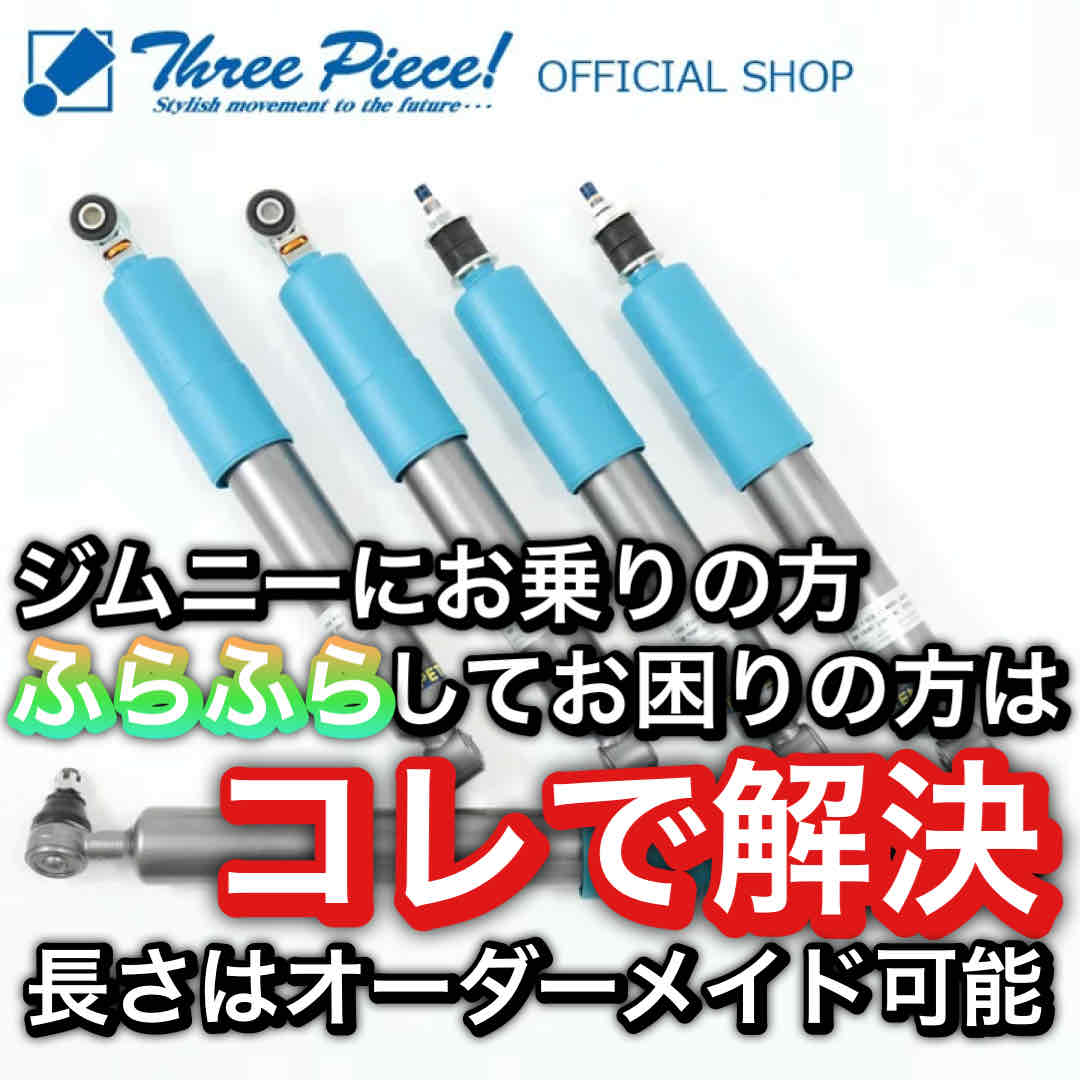 楽天市場】【メーカー直送】 20系 30系 アルファード ヴェルファイア