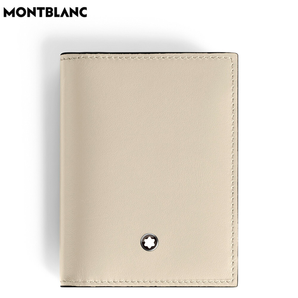 楽天市場】モンブラン マイスターシュテュック カードホルダー 4CC