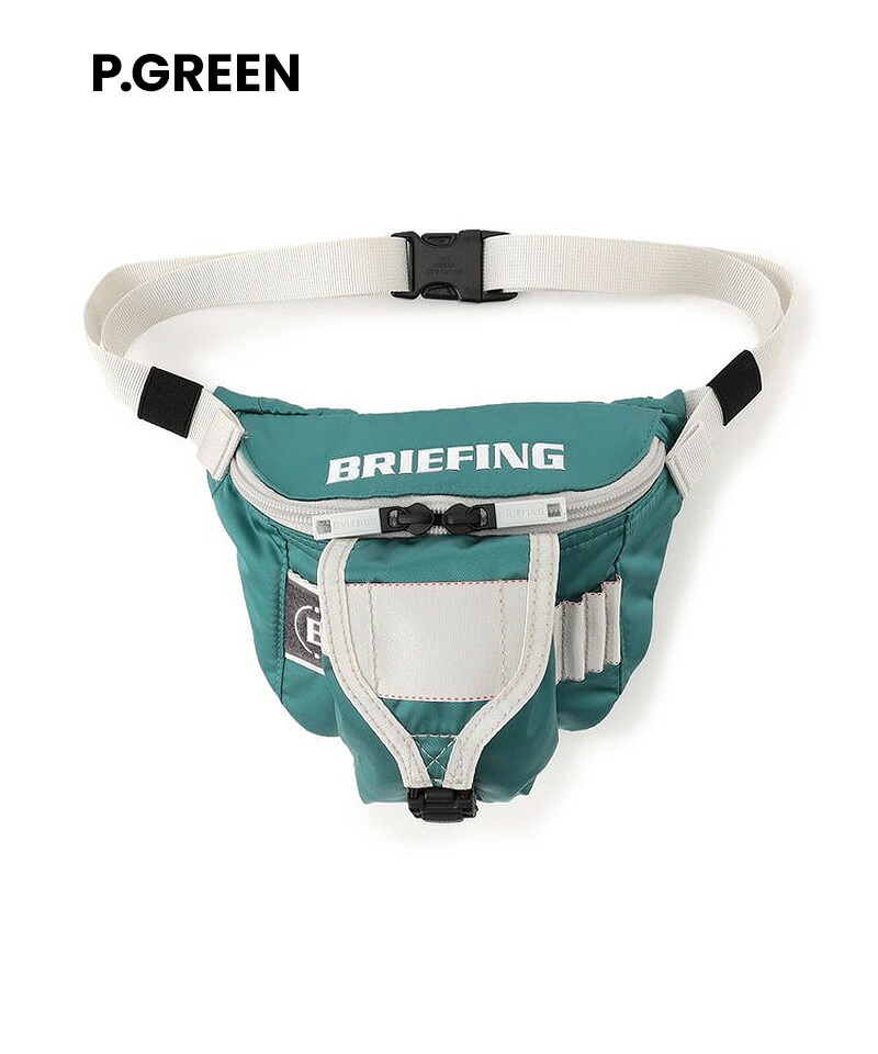 楽天市場】【10％OFF】【SALE】【日本正規品】 ブリーフィング ゴルフ