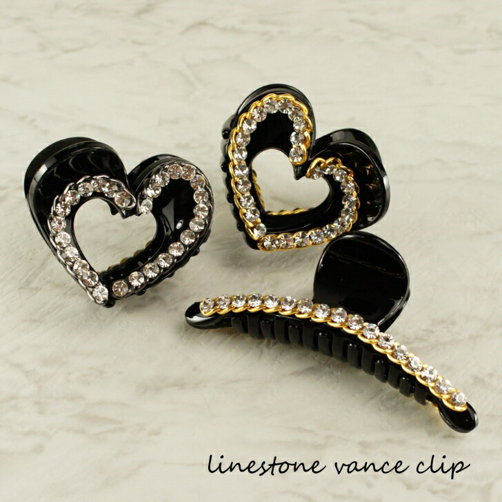 ラインストーン 【アレクサンドルドゥパリ】ラインストーンヘア